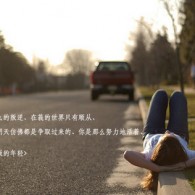 历届香港十大中文金曲